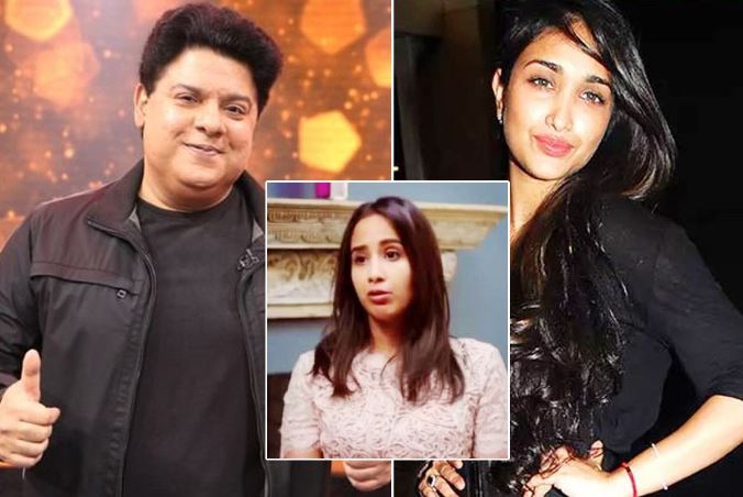 sajid khan and jiah khan 