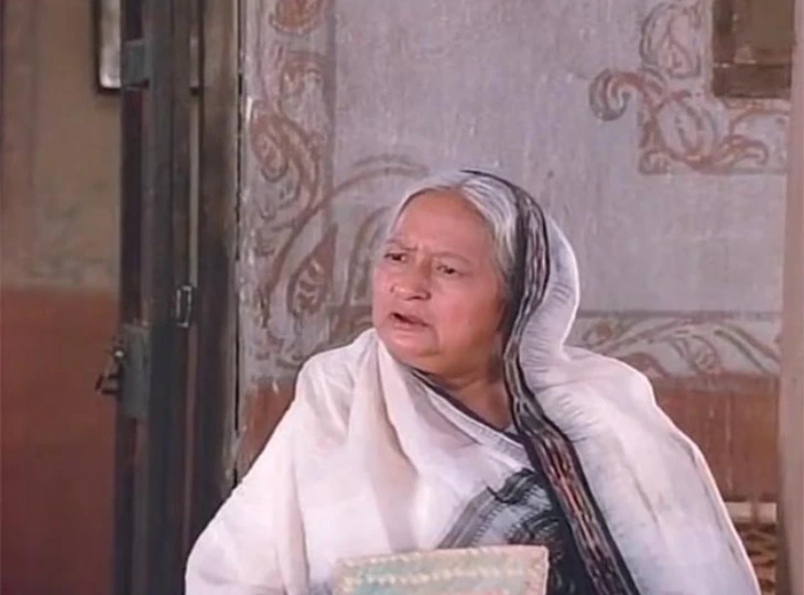 leela mishra