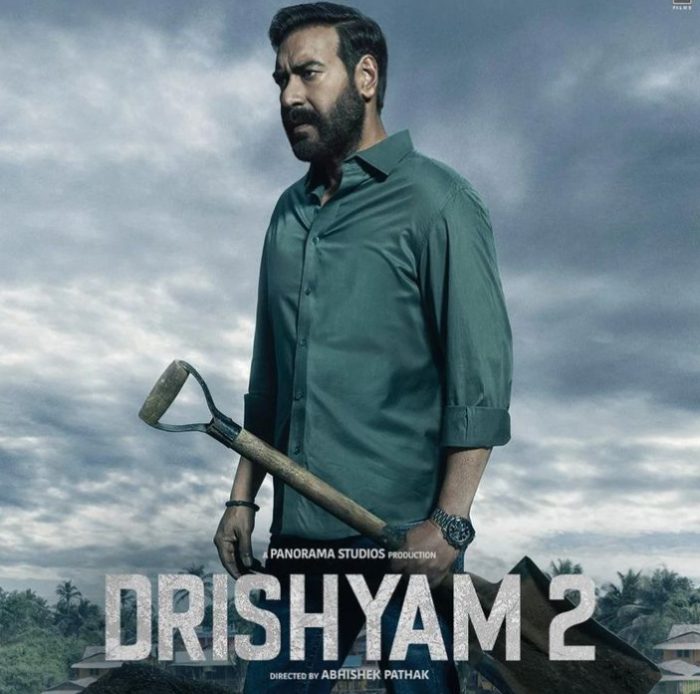 drishyam