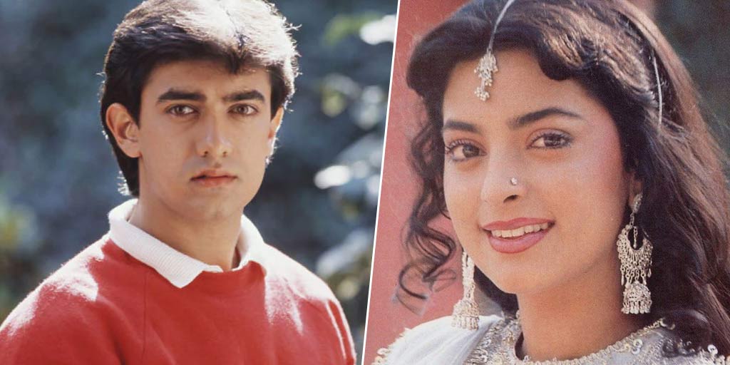 juhi chawla aamir khan 