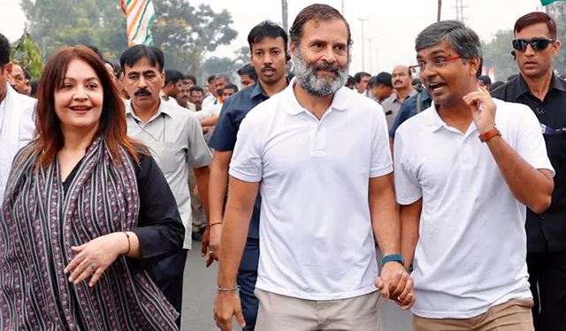 pooja bhatt and rahul gandhi