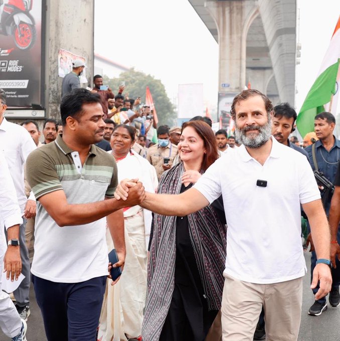 rahul gandhi and pooja bhatt