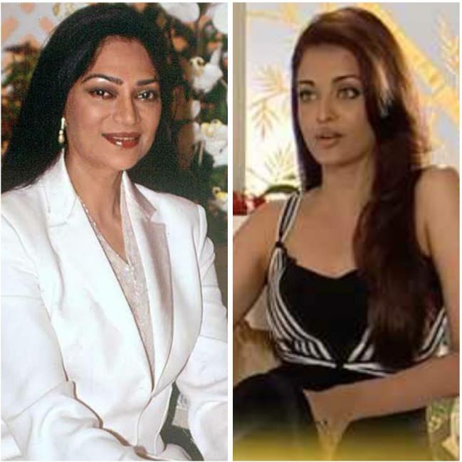 simi garewal