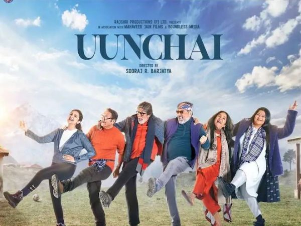 uunchai