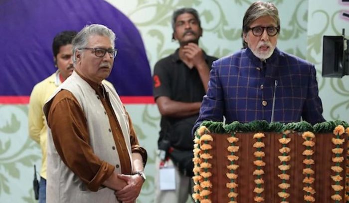 vikram gokhale and amitabh bachchan 