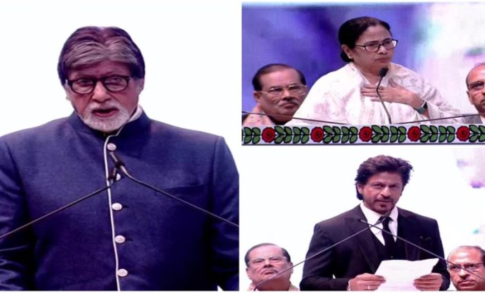 kolkata international film festival 2022 shahrukh and mamata and amitabh