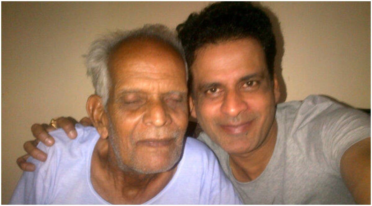 manoj bajpayee with father