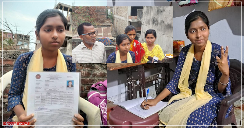 आटा चक्की चलाने वाले की बेटी बनी बिहार टॉपर, गरीब पिता बोले- कभी नहीं किया बेटा-बेटी में फर्क - Newstrend
